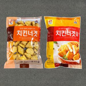 지케이푸드 사조 오양 치킨너겟 1kg 순살치킨