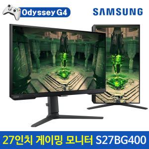 삼성전자 오디세이 G4 S27BG400 27인치 IPS FHD 컴퓨터 게이밍 모니터 240Hz 피벗