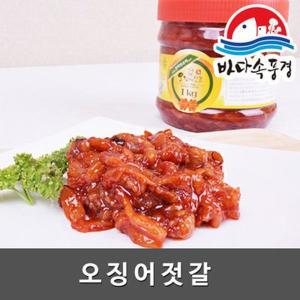 [한려엔쵸비 수산]한려엔쵸비 국내산 오징어젓갈 1kg