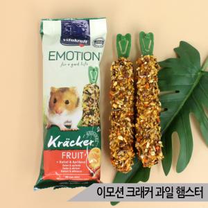 비타크래프트 이모션 과일 크래커 햄스터 영양바 112g