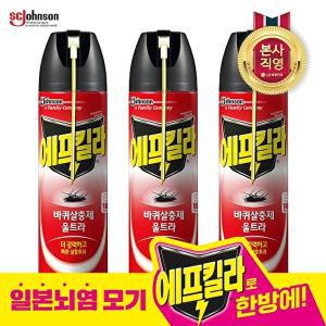 [LG생활건강]에프킬라 바퀴 스프레이 울트라500ml x 3개