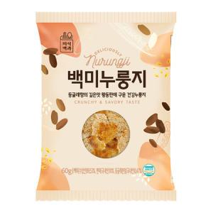 미식백과 백미누룽지 60g 구수한 맛있는 몸에좋은 간편식 여행용 누룽지_MC