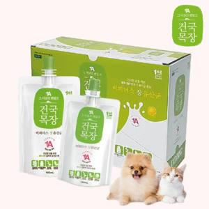 건국목장 펫밀크 강아지 고양이 우유 장 유산균 180ml×10개