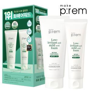 [공식] 메이크프렘 세이프 미 릴리프 모이스처 클렌징 폼 180ml+140ml