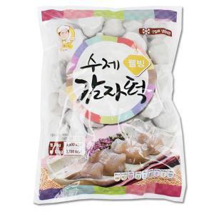 수제 감자떡 2kg /감자송편