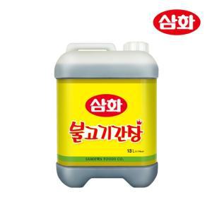 삼화 불고기 간장 13L