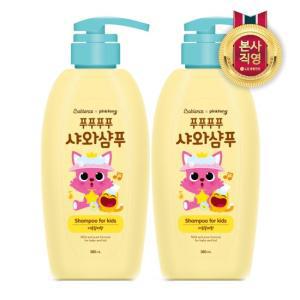 핑크퐁 샤와샴푸 380ml x 2개 (자몽릴리향)