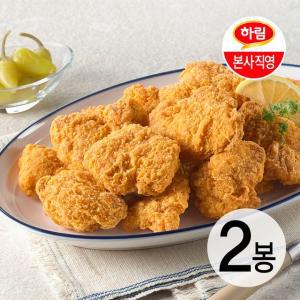 하림 굿초이스안심통살치킨 1kg 2봉