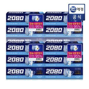 2080 파워쉴드 블루더블민트 120g x 12개