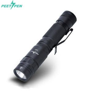 PEETPEN L21 LED후레쉬 1500루멘 충전식 손전등 캠핑 라이트