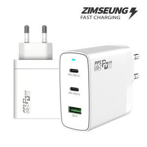 GaN 100W 멀티 3포트 USB C타입 PD PPS 초고속 충전기 어댑터