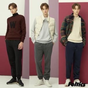 [Feltics] 펠틱스 22FW 남성 조거핏 기모 팬츠 3종