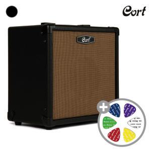 콜트 기타 엠프 Cort Guitar Amp CM15G / CM-15G 15W