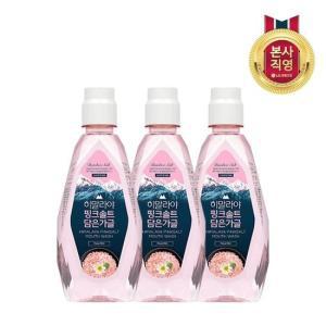 [페리오]히말라야 핑크솔트 가글 플로럴 민트향 320ML X 3개