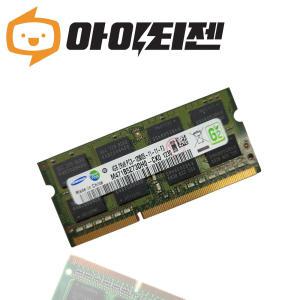 삼성전자 노트북 DDR3 4GB PC3 12800S 메모리