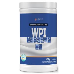 백세식품 WPI 분리유청단백질분말 400g통 1개 HACCP 인증제품