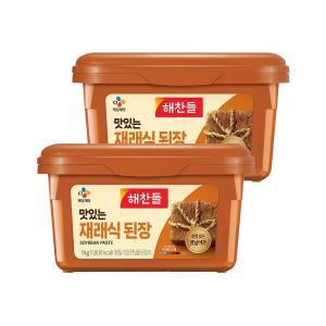 해찬들 재래식된장 1kg x2개