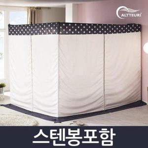 [NS홈쇼핑]알뜨리 사각 캐노피 실내텐트 세트 더블[25659171]