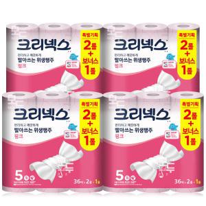 크리넥스 빨아쓰는 위생행주 핑크 (36매x2롤+1롤)x4팩 /키친타올