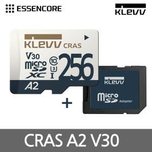 에센코어 마이크로SD CRAS 256G V30 A2 아답터포함