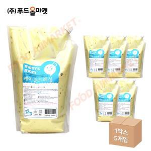 맘스맘 케이준드레싱 2kg /냉장 한박스 (2kg x 5ea)-아이스박스무료