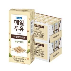 매일유업 매일두유 99.9 190ml 48팩