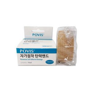 수성 포비스 자가점착탄력밴드 1인치 2.5cm x 4.5m 1롤 압박용밴드 코반 탄력붕대 손가락 압박붕대 낱개