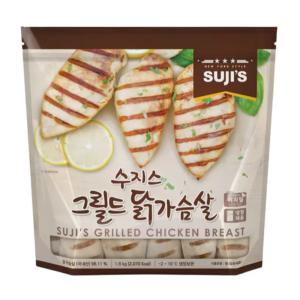 수지스 그릴드 닭가슴살 1.8kg 대용량 코스트코