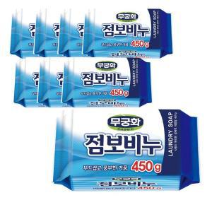 [무궁화] 점보비누 450g x 8개[33280102]