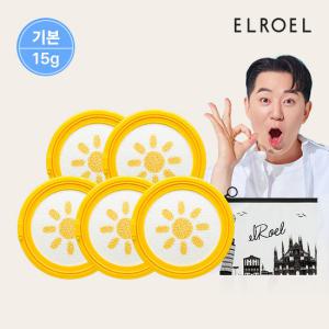 [기본] 엘로엘 1초보정 파데프리+ 선쿠션 리필5_ELROEL