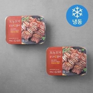 도누꼬기 LA 한쪽갈비 (냉동) 500g × 2개