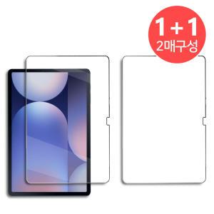 1+1 갤럭시탭S10 플러스 S9 플러스 S9 FE+ 고광택 액정보호필름2장SM-X810N SM-X816N SM-X820N SM-X826N SM-X610N SM-X616N S9+