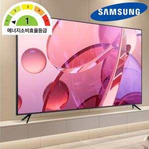 삼성전자 85인치 UHD 4K TV 샤이니지 LED 무료설치 폐가전수거