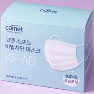 코멧 소프트 비말차단 마스크 KF-AD 실속형 묶음포장 대형, 100개입, 1개 one opt