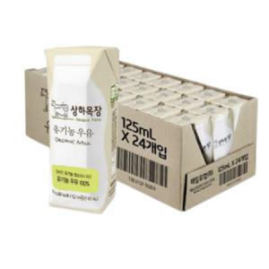 상하목장 유기농 흰우유 멸균우유 125ml X 24팩