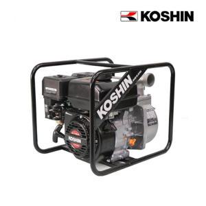 코신 SEV 50X 2인치 고신 엔진 양수기 KOSHIN K180