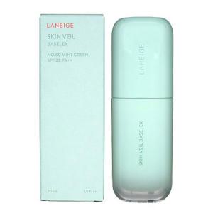 라네즈 스킨 베일 베이스 EX 30ml 60호 민트 그린