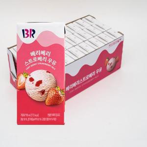 베스킨 베리베리 스트로베리 멸균우유 190ml x 24개입