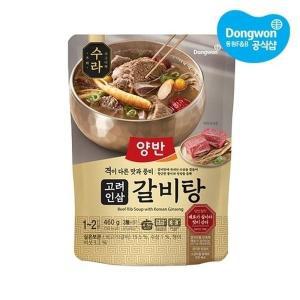 [동원] 양반 수라 고려인삼 갈비탕 460g x 4개