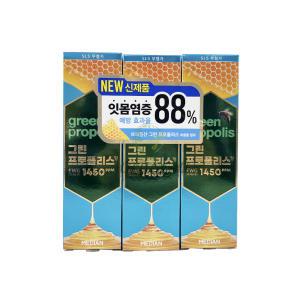 메디안 그린프로폴리스 치약 퓨어민트 100g 3입