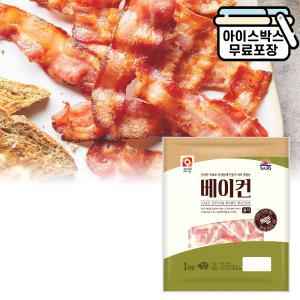 에이치에이유통 사조 오양 삼겹 베이컨 뭉치 (파지) 1kg 삼겹 슬라이스