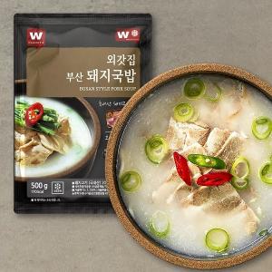 [외갓집] 살코기 듬뿍 부산 돼지국밥 500g X 5팩