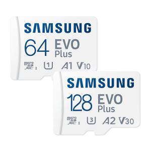 VSYS 브이시스 D6HRL/D7 와이파이/F7 와이파이 블랙박스-64GB/128GB 메모리카드