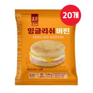 한맥 잉글리쉬 머핀 140g x 20개 햄버거