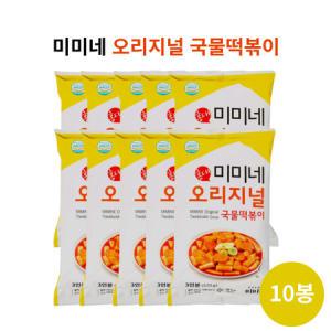 예스미미 미미네 국물 떡볶이 오리지널 570g 온가족 간식 야식 해장