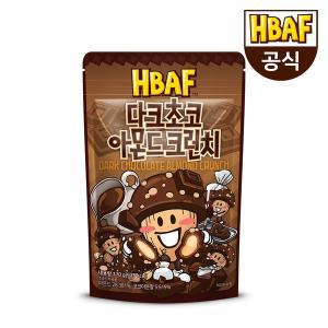 [HBAF][본사직영] 다크초코 아몬드 크런치 170g