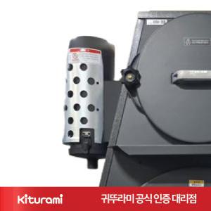 귀뚜라미 정품 화목보일러 전용 게자리 세트 KF-35B KRH-35B 공용