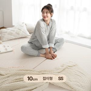 그랜레스트 3단 접이식 메모리폼 매트리스 발칸 토퍼 슈퍼싱글(SS) 10cm