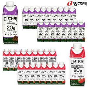 빙그레 더단백 드링크 초코 250ml 18개 + 딸기 250ml 18개