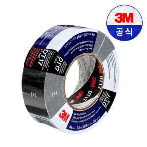 3M DT17 슈퍼 듀티 덕트 테이프 강력 다용도 48mmX32M 블랙